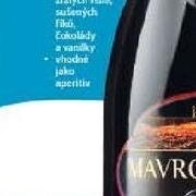 Chlapecké pyžamo vel122/128 a 98/104