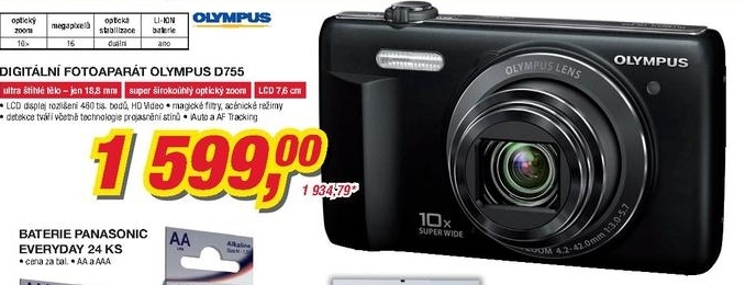 Olympus D755, digitální fotoaparát