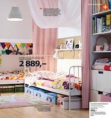 akční leták IKEA 21.8.2014-31.7.2015