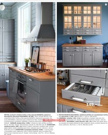 akční leták IKEA 8.9.2014-31.7.2015