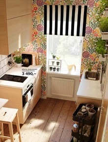 akční leták IKEA 8.9.2014-31.7.2015