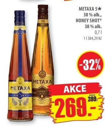 Brandy 5 metaxa