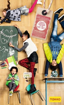 akční leták Takko Fashion 6.8.2015-16.8.2015