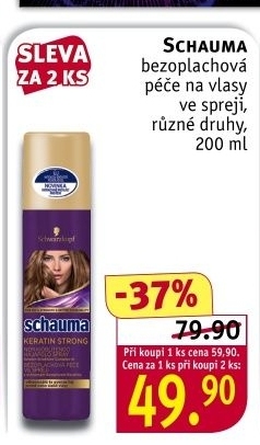 Pece na vlasy bezoplachova schauma schwarzkopf