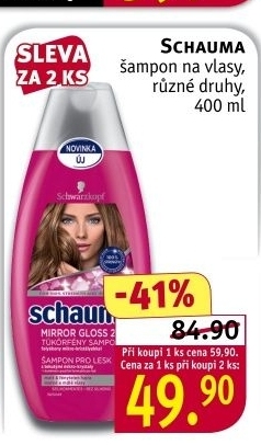 Sampon schauma schwarzkopf