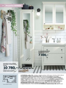 akční leták IKEA 7.9.2015-31.7.2016