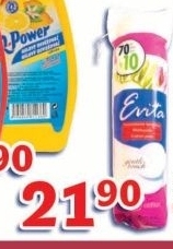 Odlicovaci tampony evita