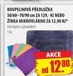 Koupelnove predlozky