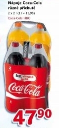 Coca Cola