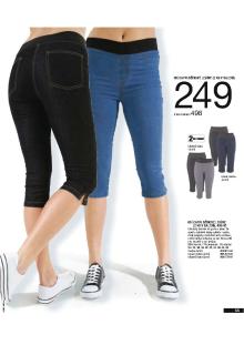 akční leták Bonprix 4.5.2016-24.10.2016