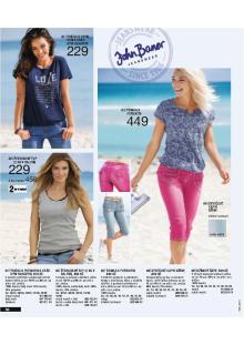 akční leták Bonprix 4.5.2016-24.10.2016