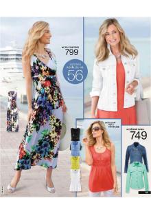 akční leták Bonprix 4.5.2016-24.10.2016