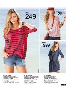 akční leták Bonprix 4.5.2016-24.10.2016