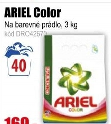ARIEL 40PD Color