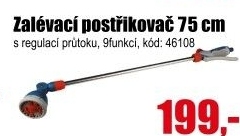 Zavlažovací pistole s tyčí Extol Premium