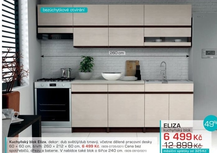Eliza 1 - 260cm (dub verona světlý / dub tmavý)