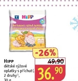 Oplatky rýžové dětské Bio Hipp