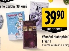 Vánoční blahopřání