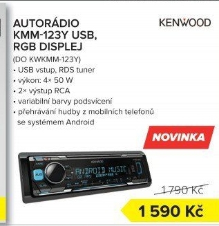 Autorádio Kenwood KMM 123Y