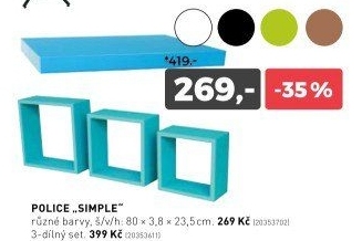 Police SIMPLE