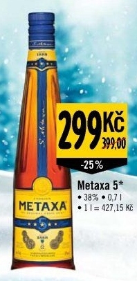 Brandy 5* Metaxa
