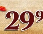 Pivo světlý ležák 12° Krušovice