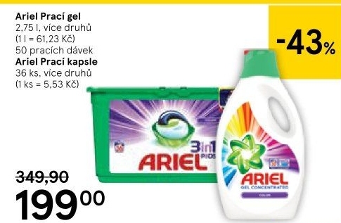Prací gel Ariel