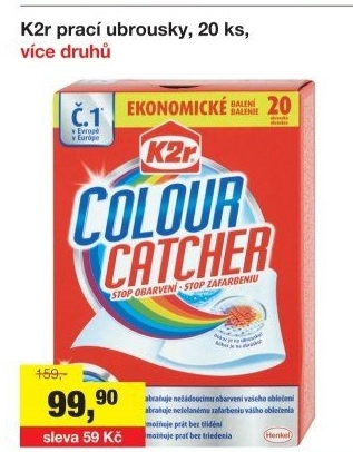 Ubrousky na praní K2r