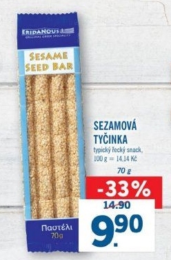 Tyčinka sezamová Eridanous