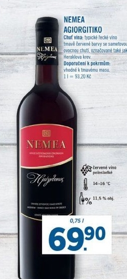 Víno červené Nemea Agiorgitiko