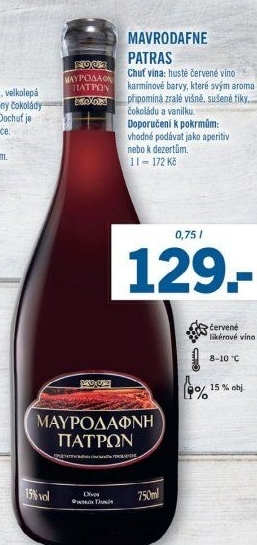 Víno Mavrodaphne Patras