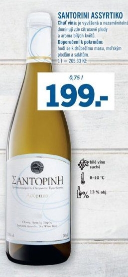 Víno bílé Santorini Assyrtiko