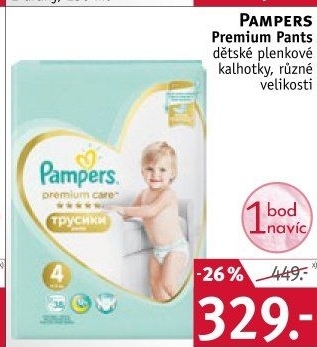 Pleny dětské Pampers Pants Premium Care