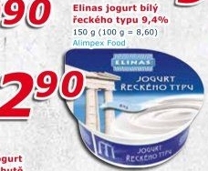 Bílý jogurt řecký Elinas