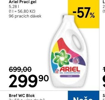Ariel Prací gel