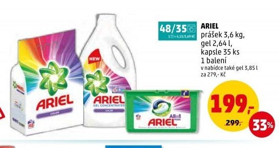 ARIEL