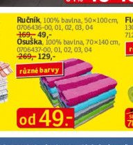 Ručník / Osuška - ASKO akcniletaky.com