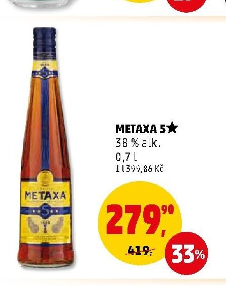 METAXA 5*