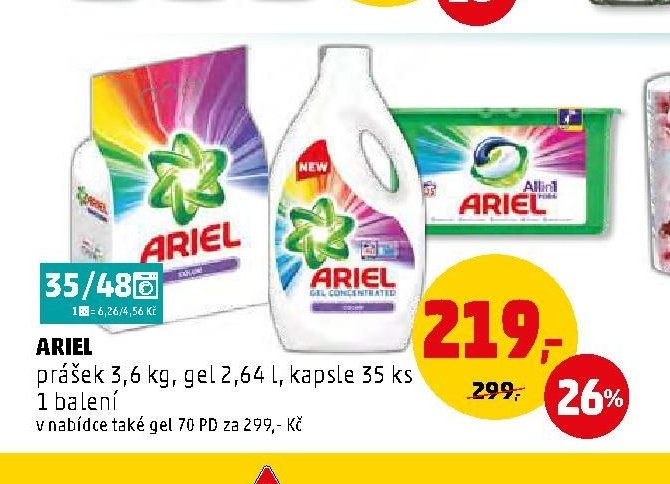 ARIEL