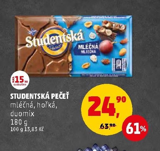 Studentská pečeť