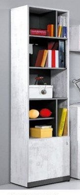 REGÁL - ASKO akcniletaky.com