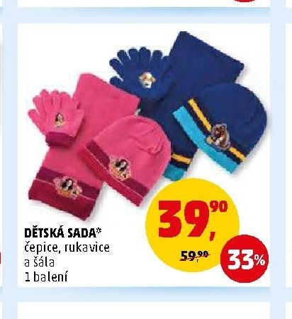 DĚTSKÁ SADA*