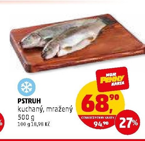 PSTRUH