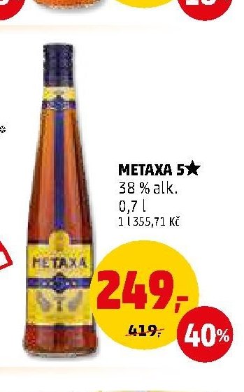 METAXA 5*