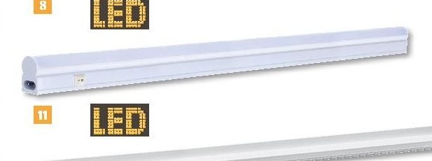 LED svítidlo (č. 11) - BAUHAUS akcniletaky.com