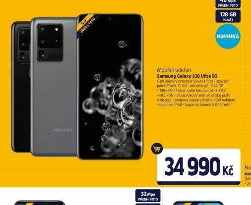 Samsung Galaxy S20 Ultra 5G