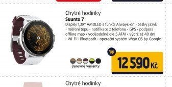 Suunto 7