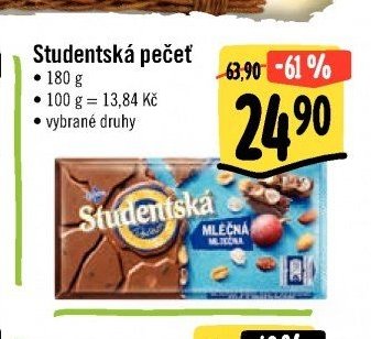 Studentská pečeť