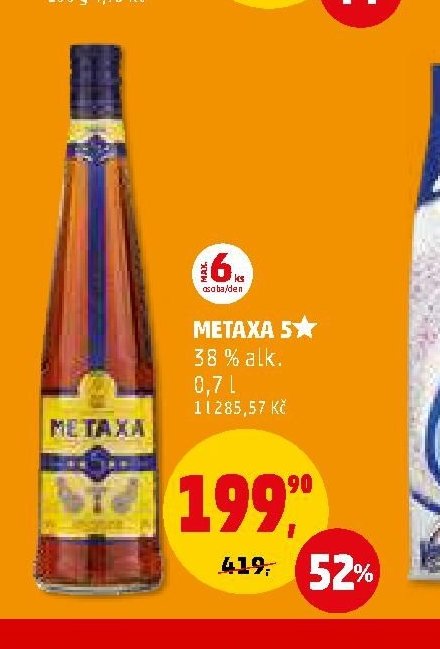 Metaxa 5*