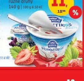 Jogurt Authentikos Kunín různé druhy 140 g